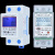 上海华立导轨式电表单相电子卡轨式出租房智能空调小型电能表 多显带背光5(80)A