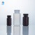 PP塑料试剂取样瓶耐高温聚广口小口半透明样品瓶 pp 15ml塑料广口试剂瓶(棕色)