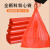 映季塑料袋子红色方便袋超市购物袋背心马甲水果蔬菜收纳袋打包红色袋 红色 普厚款32*52cm500个