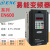 ENC易能变频器EN600系列0.75KW-55KW 380V三相重载电机驱动器全新 EN600-4T0150G/0185PB 15KW