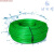 定制包塑钢丝绳4mm绿皮钢丝绳大棚葡萄架遮阳网百香果一卷 8毫米(