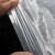 12丝大棚膜塑料膜加厚薄膜抗老化塑料纸透明装修防尘布封窗防雨布 加厚12丝10米宽15米长