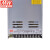 明纬（MEANWELL）LRS-350-24 替代NES直流DC稳压变压器监控开关电源24V14.6A输出