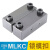 塑胶模具磁性锁模块磁力开闭器MLK40 80磁性锁模扣紧凑型MLKC100 MLK40