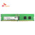金颐海力士 DDR5 ECC RDIMM工作站服务器内存条 适用华为 联想 戴尔 惠普 浪潮 深信服 16GB DDR5 4800 RECC 海力士（SK hynix）