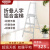 日本长谷川梯子 工程家用梯人字梯 折叠梯 加宽加厚铝材楼梯SREW SREW-6a（高0.56米两步 有扶手）