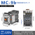 产电 直流接触器GMD-9 DC24V DC110V  MC-9b电梯 MC-9b DC220V MC-9b  DC220