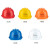 LISM工地安全帽透气建筑施工帽领导头盔工地头盔国标abs加厚施工领导 白色