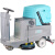 小型洗地车电动驾驶式洗地机商用停车场商场地面清洗工业扫地机 天蓝色铅酸款ZX760