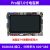 野火i.MX6ULL Pro板嵌入式ARM开发板Linux开发板核心板 强过ST板 eMMC版本(8GB)+7寸屏+OV5640