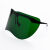 德威狮电工焊工眼镜护眼自动变光防电焊烧电焊眼镜 墨绿色大视野防护镜IR50 2个