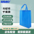 海斯迪克 无纺布手提袋 环保袋手提购物袋 广告礼品袋子 蓝色 30*38*10 立体竖款(10个) HKWY-7