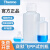 thermoNalgene塑料试剂瓶2004 HDPE广窄口瓶312104透明棕色 PC方形瓶(PP螺旋盖)500ml(2015-