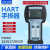 HART475/375手操器彩屏中英文手持现场通讯器可替代 HART375新升级版