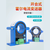 千奇梦 交流电流变送器模块4-20mA转5a直流电压互感器霍尔穿孔电量电流传感器 25mm孔径 （DC24V）