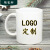 京清福 创意涂层陶瓷杯变色水杯LOGO热转印广告礼品马克杯 