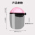 首盾（SHOUDUN）透明面罩 PC护脸罩粉色可旋转 防飞溅防油