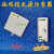 HPXINRV385-40 电源防雷器 G255-40 避雷器芯 20/40KA 原包装SPD385-40A-MH