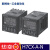 欧姆龙OMRON电子计数器H7CX/H7CC系列数字转速表 H7CX-A114-N
