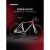 崔克（TREK）EMONDA SL 4碳纤维油压碟刹轻量爬坡竞赛级公路自行车 银色/放射红色 56 直邮到家(建议 22速 x 其他