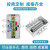 京开隆 AG/F型防水接线盒 塑料端子盒户外防水监控电源盒AG180*80*70