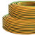 江枫 BVR-70mm²-450/750V 铜芯聚氯乙烯绝缘软电线 黄绿色 100米/卷