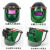 电焊面罩自动变光安全帽式头戴式焊工面罩防烤脸氩弧焊气保焊头盔定制 大屏变光面罩+10片保护片