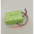 SANIK NI-MH AA1500mAh 12V 鑫禾丰 来普SA511微量注射输液泵电池 翠绿色1500容量