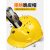 适用于安全帽工地国标施工领导建筑工程夏季透气头盔电工男印字abs定制 白色  国标加厚V-2型