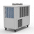 多乐信（DOROSIN）工业冷风机移动空调局部降温制冷商用工厂车间岗位空调一体冷气机DAKC-140