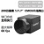工业相机MV-CA020-10GM/GC 200万黑白/彩色1/1.7千兆以太网 MV-CA020-10GC彩色
