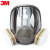 3M 6800+6006 防尘毒面罩 全面型防护面具 7件套防护套装 防甲醛及有机蒸汽综合气体