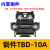 定制TBD-10A/20A/30A组合式接线端子排双层导轨固定式端子台铜/铁 TBD-10A[铜件]