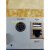 海康威视HIKDS7808HW-E1M7804录像机12V1.5A2A24W电源适配器线4针 12V3.33A4针 40W 4针插头