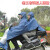 单人雨衣电动车雨披电瓶车雨衣摩托自行车骑行成人男女士加大 暴龙【双人雨披】藏青色