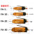气动剪刀FA-10 20 30气动剪钳 斜口气剪（配气剪头） S2刀头(配FA-5用)