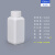水杉100ml毫升乳白色小口方瓶耐酸碱塑料瓶实验室化工瓶小口化学试剂瓶100g