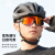自行车骑行眼镜防风男女款变色公路护目镜登山日夜 亮透明灰框+透明变色片-日夜可用
