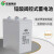 双登GFM-1000 2V1000Ah 工业电池蓄电池 通信机房设备UPS直流屏 铅酸免维护蓄电池