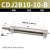 迷你气缸CJ2B/CDJ2B6/10-5-15-20-25-30-35-40-45-5 CDJ2B10-10-B