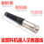 A660-2007-T364发那科机器人示教器线A660-2008-T028手柄线E-STOP 30m