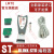 RLINK-STD ST7/STR7 MCU仿真/编程调试下载器 USB线