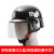 防暴头盔钢盔M88头盔德式带面罩头盔安全帽保安防护头盔 加厚款钢琴黑带面罩德式盔(防暴