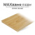 匠视界强化复合木地板:家装12mm防水耐磨环保厂家直销地暖适用 JY701高密家装新款11.5mm厚