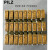 皮尔兹PILZ安全继电器PNOZ X1 X2 X2.1 X5 X7 PZE X4 X4P 7775 PZE X4 774585