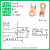 OT紫铜国标加厚开口鼻50A/100A冷压接线电瓶线耳压线接头 200A开口鼻20只