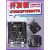 STM32开发板小系统板STM32F103RCT6开发板TFT屏一键串口下载 STM32F103RCT6开发板（升级款-焊好）+