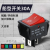 米向（升级款-XB2-BD21-二档旋钮(短柄)-自锁（一常开）5个装）二档旋钮按钮开关 三档选择转换开关单位：个
