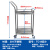 极焰304双层不锈钢手推车学校实验室小推车静音无磁加厚围栏仪器推车 201#长宽高 45*45*85cm 超小