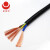 金龙羽  国标铜芯电线电缆多芯多股软线 RVV2*0.5平方电线100米/卷黑色